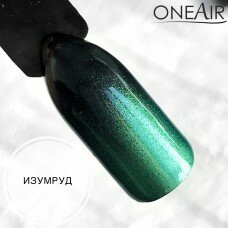 Краска OneAir Professional для аэрографии на ногтях Изумруд 5мл