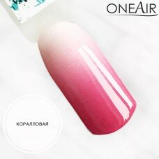 Краска OneAir Professional для аэрографии на ногтях Коралловая 10мл