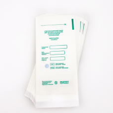 Пакеты бумажные плоские самокл. Белые "ПБСП-СтериМаг" 100х200 мм (крафт,100шт)